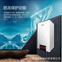 ����ȼ��ڒ�t��Ȼ�����������ů�t��ůů��ȡů��ˮ���ù���