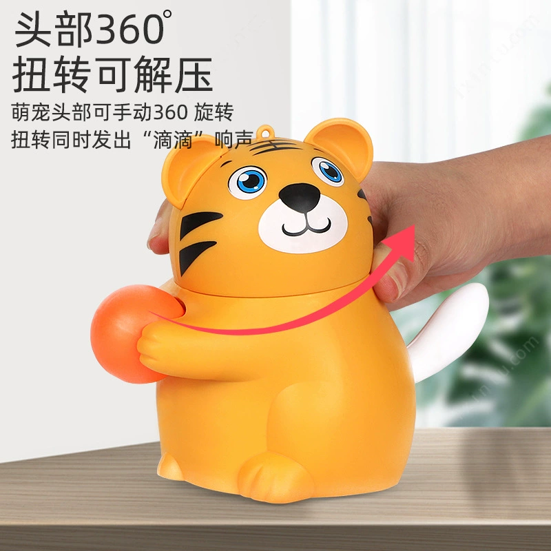 Electric dancing lightweight music toy with light, (Cross-border trading), new collection
