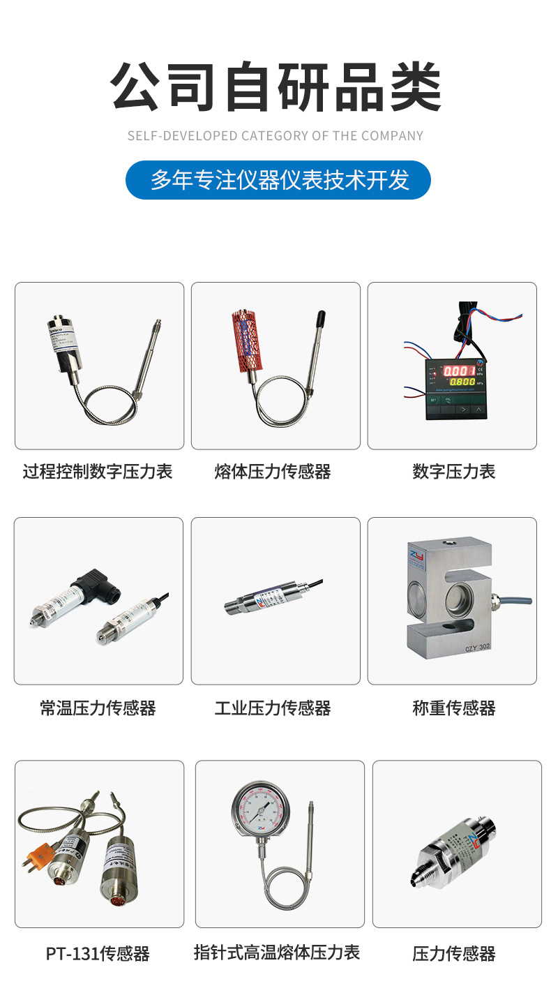 CNC分度盘详情页1(1)_13