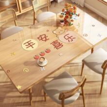 ��͸�������|��ˮ������ϴpvcܛ�������������L���β�������o�|