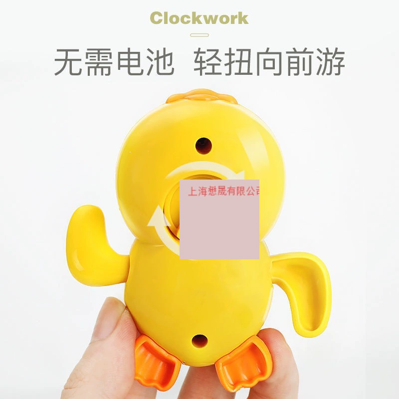 B.Duck, игрушка для игры в воде для плавания для мальчиков и девочек, утка