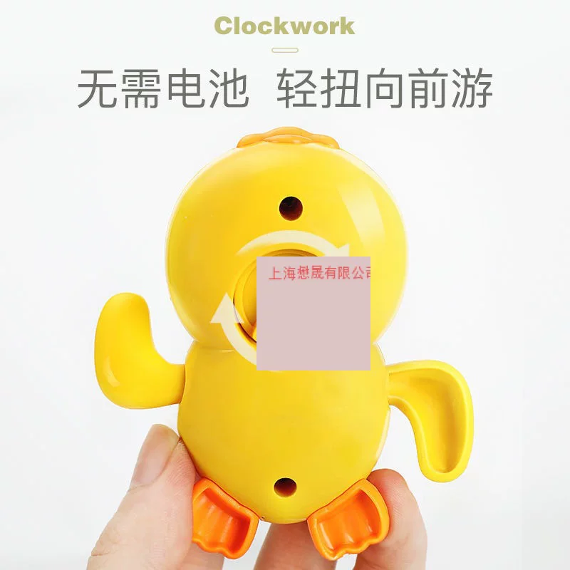B.Duck, игрушка для игры в воде для плавания для мальчиков и девочек, утка