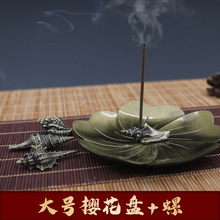 �U���\�Ͻ�¹Ŵ�̖�ѻ��P��� Ѭ��P���Ҽ����҃ȕ���̴��P