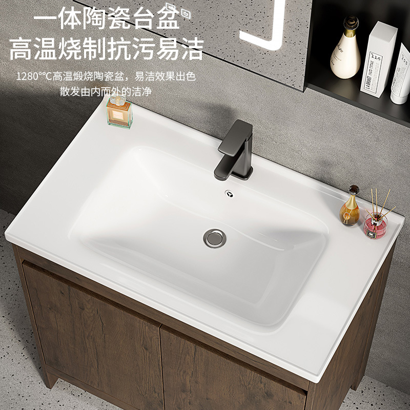 Espacio aluminio color nogal gabinete de baño combinación de lavabo baño integrado cerámica lavabo transfronterizo mesa de lavado piscina