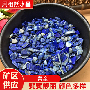 �羳--��ȻС�w������~�׻����b��쾰ʯ����[��������ʯ��޹�U
