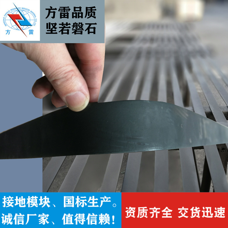 CNS-XRR锌包钢纳米碳绞线 复合型纳米碳接地线厂家生产