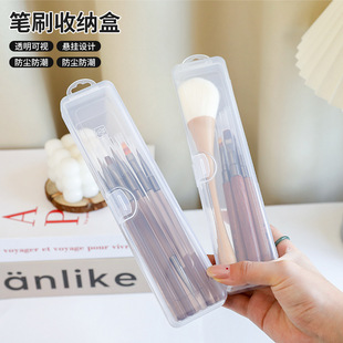 Brush storage box nail tools multifunctional resin transparent dustproof moistureproof hanging compact portable wholesale