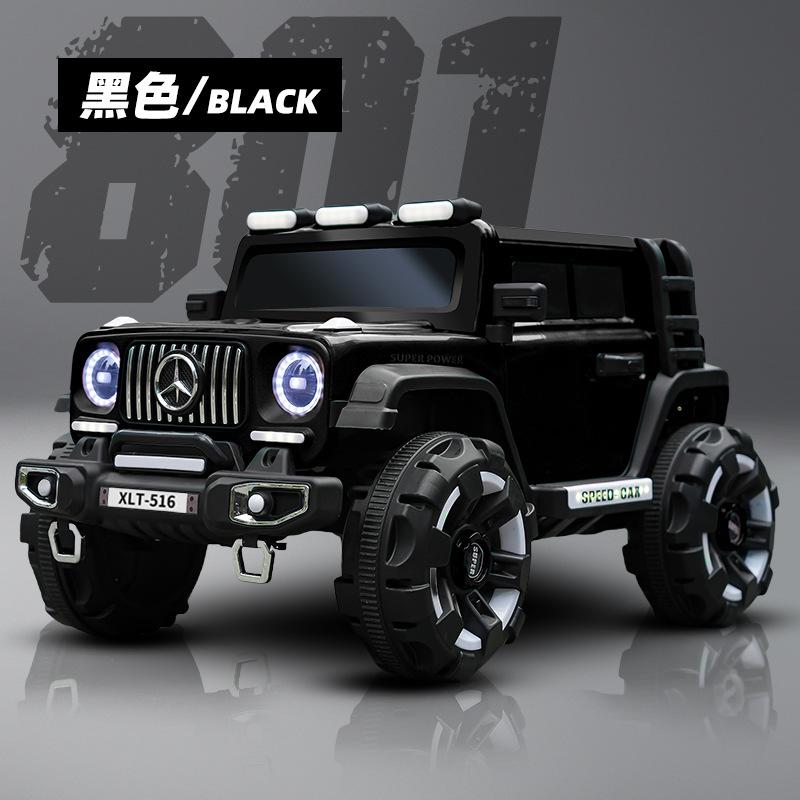 Black high configuration: 12v7 battery four-wheel drive + remote control