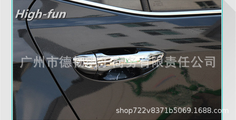 Suitable for 14-18 Corolla Chrome Handle Sticking Door Handle Protective Cover Bright Silver Door Handle Decoration
