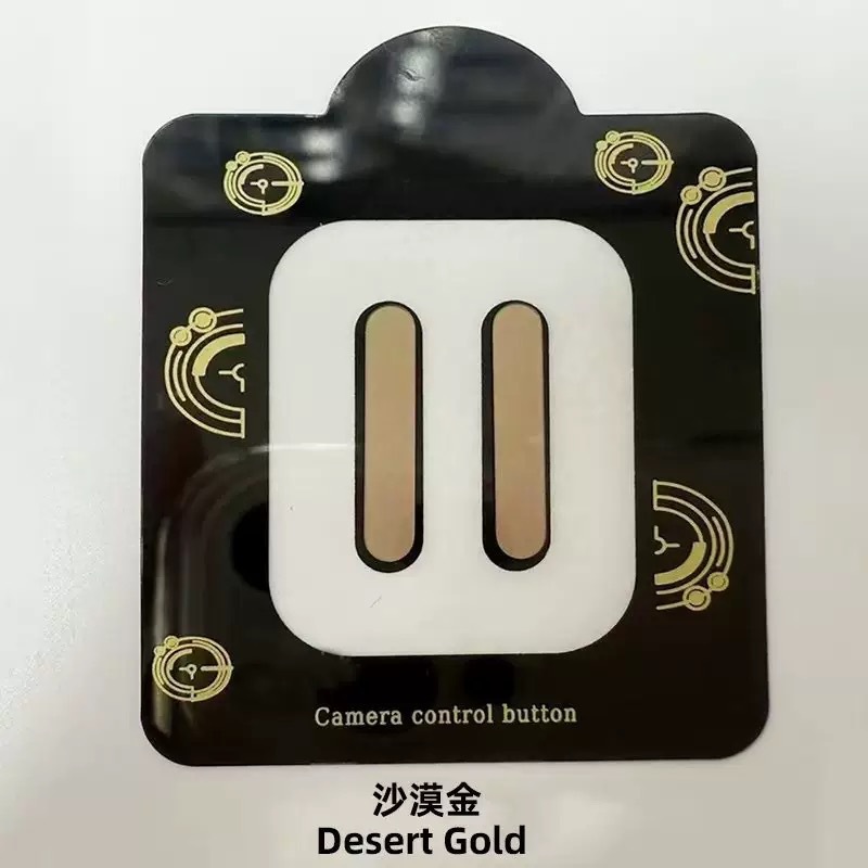 Aplicable a Apple 17 teclas 16pro foto teclas de película de refuerzo iPhone17promax película de teclas laterales