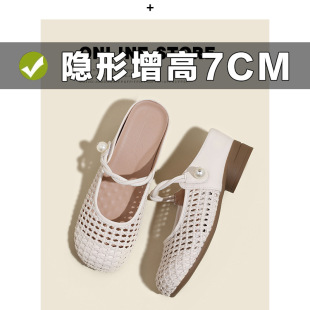 ��ʽ�͹ž����U�հ���ЬŮ���⴩������7CMһ�֎���������^����