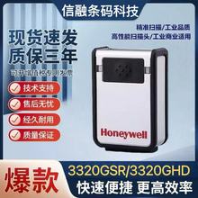 Honeywellf3320gSlaIˮƽ̨蘌