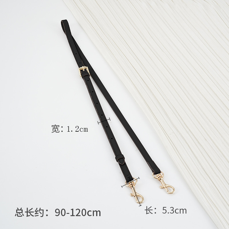 1.2 wide black adjustable 100-120cm