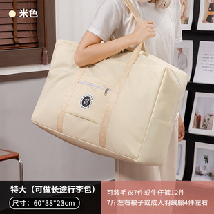 �A���w�C�����ﲼ�p�����а��ۯB�ռ{����yʽ�����ռ{�·�������