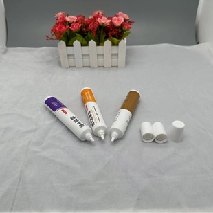 20ml Cosmetic Soft Tube Pe Packaging Material with 198 High-Cap Anti-Leakage and Anti-Spill Hand Protection Moisturizing Sub-Packaging Anti-Spill Upgrade