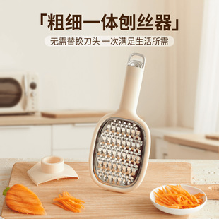 420 stainless steel grater cucumber potato silk filament wipers household double-sided kitchen wire scraper does not hurt hands