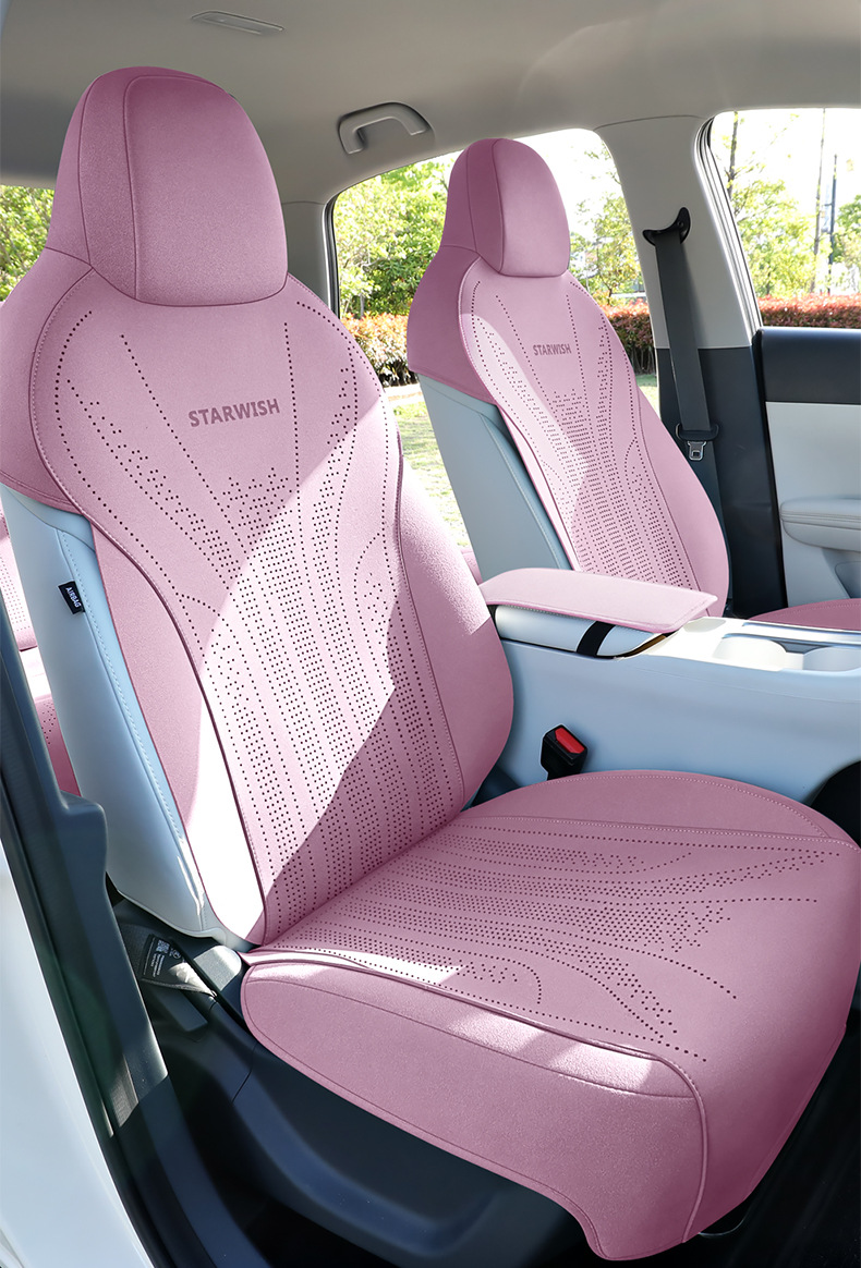 2025 New Geely Xingyue Special Seat Cushion, All-Season Universal Half-Covered Suede Breathable Perforated Saddle Seat Cover