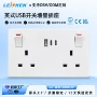 英国新加坡暗装家用插座