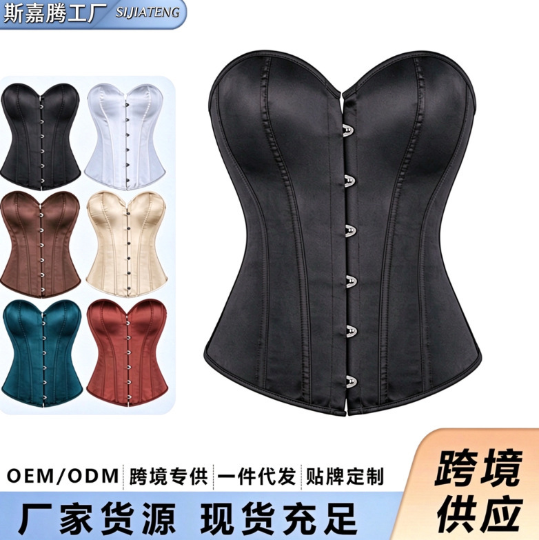 Cross-Border New Style Women's Classic Corset, Solid Color Fishbone Bustier Shapewear for Outerwear and Party Dress Pairing Cross-Border New Style Women's Classic Corset, Solid Color Fishbone Bustier Shapewear for Outerwear and Party Dress Pairing