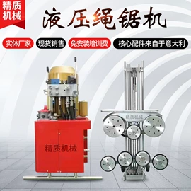 其他工程机械;装修机械;金刚石工具