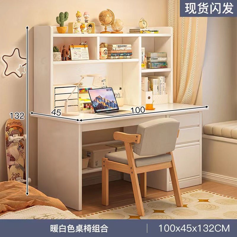 [원목 테이블과 의자 조합] 100cm 웜화이트