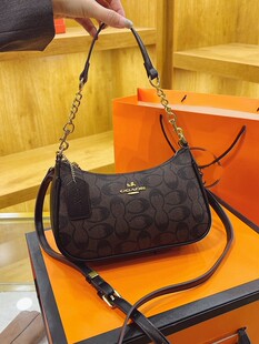 (Cross-border trading), fashionable retro underarm bag, capacious elegant universal bag strap, European style