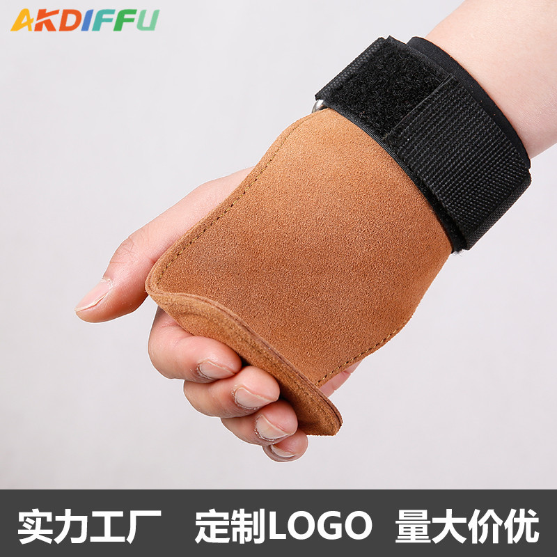 Fitness protección de la palma levantamiento de pesas solo barras paralelas guantes tirón duro pull-up protección de la palma no es fácil deslizar correa de refuerzo de piel de vaca