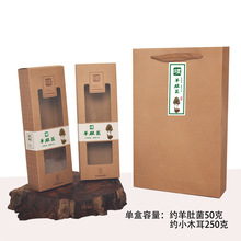 �㹽�t�����b��Ǿ����жYƷ�л���ľ��Ģ��Ұ������b�������