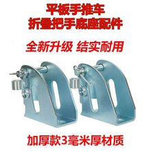 �����������܇��܇�̶��ܷ��ֵ����ۯB���Ǽܰ�܇�������U���