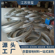 �\��䓈A��12 14 16mm���P䓰�� �\��䓈A� �\���Ͻ��
