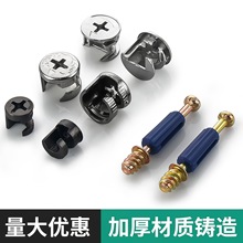 ����һ�B�Ӽ��Թ��o�̼��������B���������һ�B�Ӽ�ƫ��݆�i��