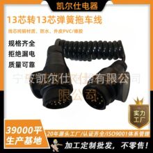 ��܇��܇���L�� 13о��܇�� ��܇���ɾ� ��܇�B���� ��܇�D���^