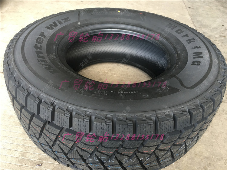 Venom Studded Snow Tires 315 285 265 235/70R17 Winter Anti-Skid 35X12.5R18R20