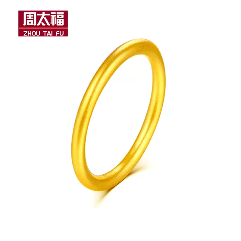 黄金素圈戒指女999足金3D硬金光圈纯金尾戒三生三世情侣对戒指环