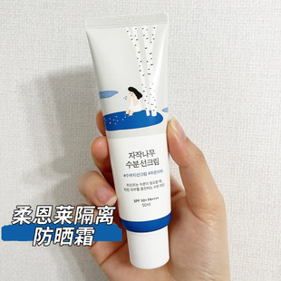 �n��ԭ�b����R���u�ט����x����˪ �沿ˮ�������B�wroundlab