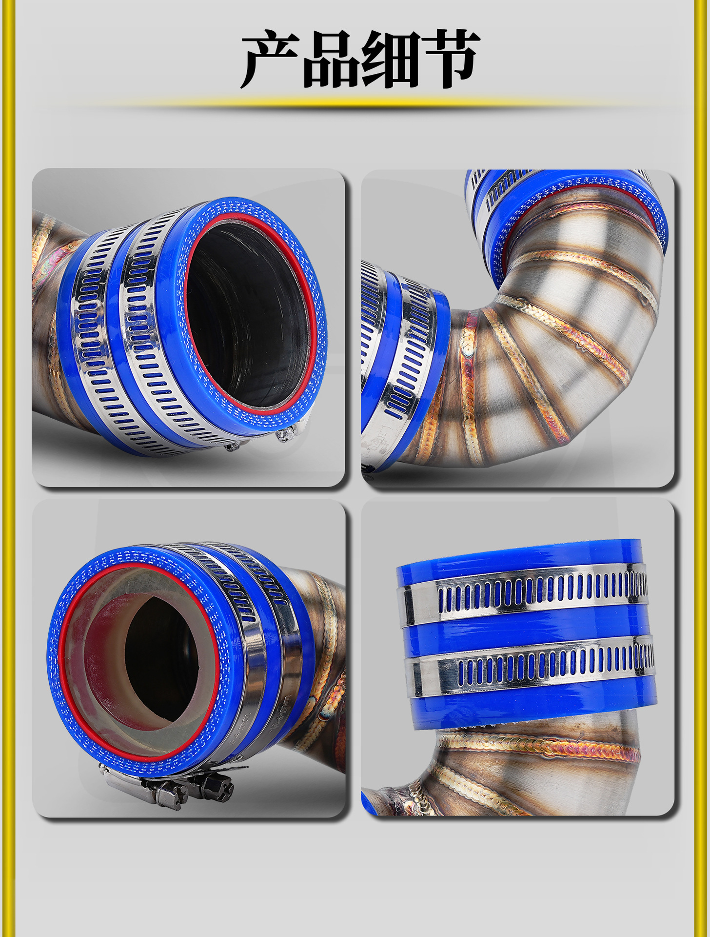 Vespa Spring/Sprint 150 Gts/Gtv300 Motorcycle Modification to Increase Intake Pipe Size