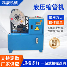 Һ���s�^�C䓹��տڿs�ܙCҺ���s���C����䓹ܿs�ܙC䓹ܿs�ܙC