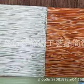 厂家直销醋酸板材不规则彩色葱粉板闪粉工艺品饰品板材