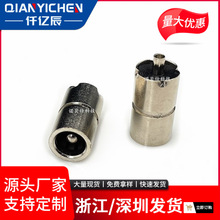 ����DC-083�Դĸ��DC���������⚤����ʽ��ʽֱ���ӿ�ȫ�~