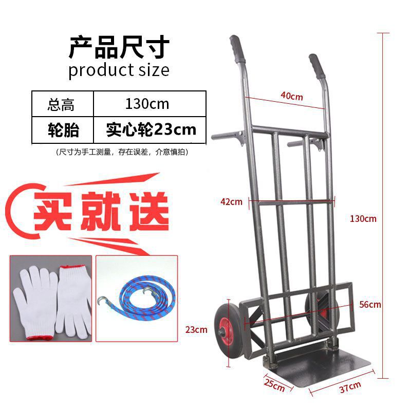 일반 - 얇은 튜브 하중 [ 225kg ] 솔리드 휠