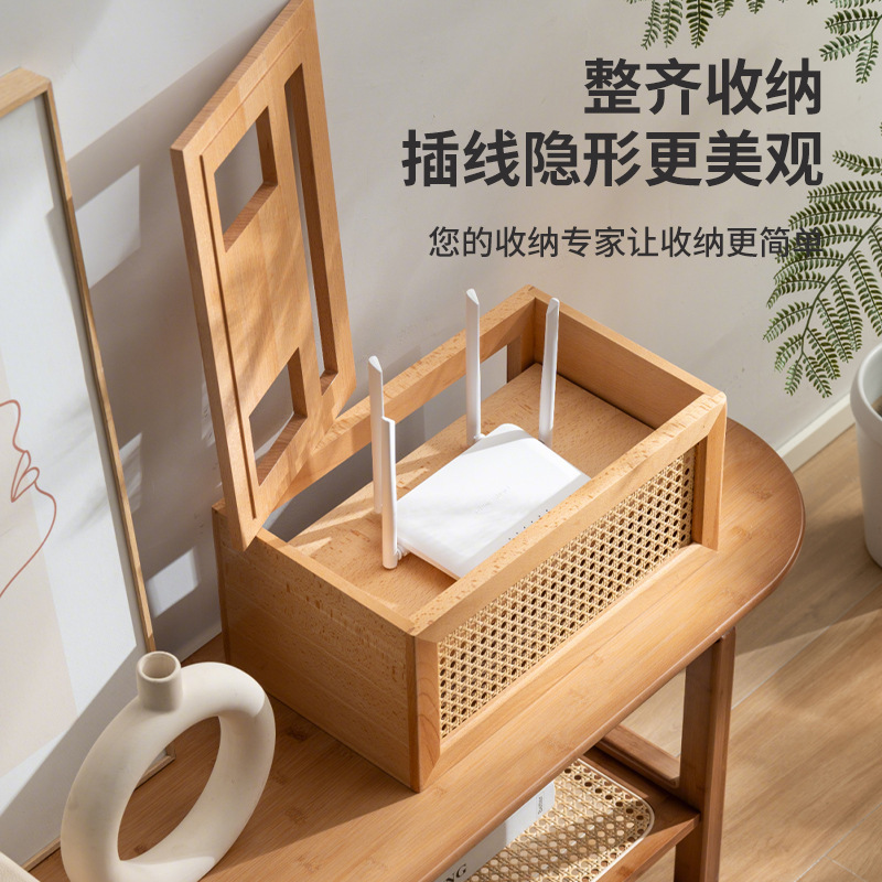 电线收纳盒无线路由器置物架排插数据线遮挡理线器机顶盒子集线盒|undefined