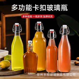 ͸���������۾�ƿ�ܷ☷�۽���ƿ����ƿ����ݾ�ƿ��֭���ƿ��ƿ