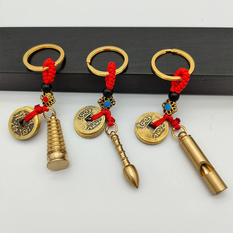 Брелок-подвеска из латуни в китайском стиле: Медная монета «Пять императоров», башня Вэнчан, ручка Вэнчан, свисток.