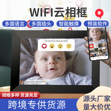 AbFrameo10.1WIFIa Ԍ羳|