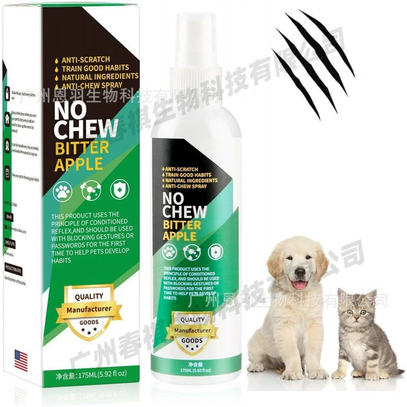 Трансграничная собака домашнее животное жевательный спрей горькое яблоко спрей для домашних животных спрей для сдерживания без алкоголя без запаха