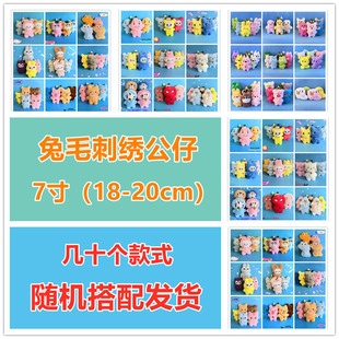 �ߴ�ë�q���20�����؃rץ�C���޹����Θ���7��A�������lС�YƷ