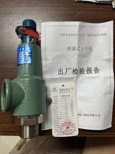 �㽭�����yA28H-16/A28W-16Tȫ��ʽ����ʽ�����ރ����й���y