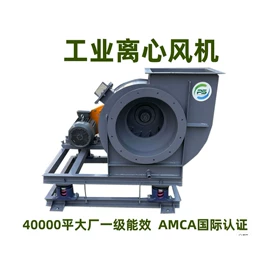 通风机;工业噪声控制;风管