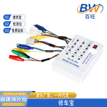 ��܇��늄�܇�������z�y�x�ƿ�yԇ�x늄�܇�D�ѻ����yԇ�x�S�ތ�