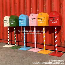 欧式复古铁艺信箱报箱指示牌庭院装饰落地摆件工业风摄影道具信箱